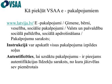 vsaa gov lv|www.vsaa.gov.lv e pakalpojumi.